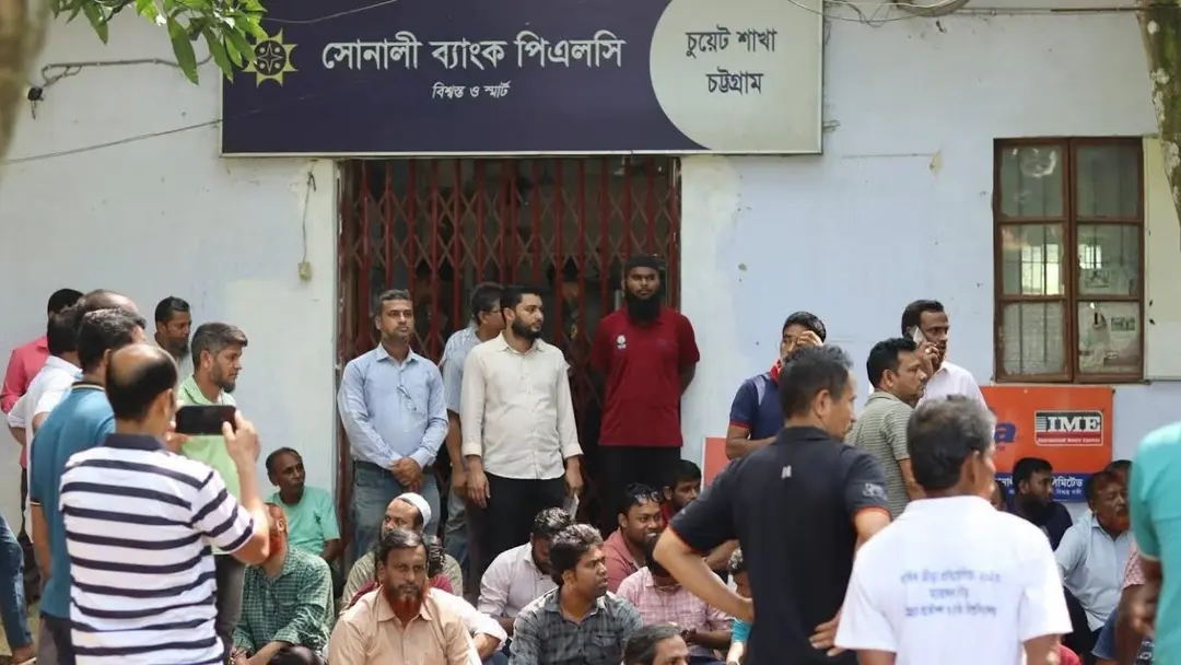 চুয়েট শিক্ষক-কর্মচারীদের বেতন-ভাতা জটিলতার অবসান