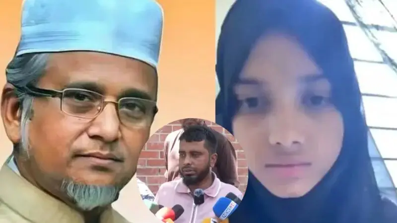 মরিয়মের আত্মহত্যার মামলা আপস, গাজী নজরুলের জামিনে আপত্তি নেই