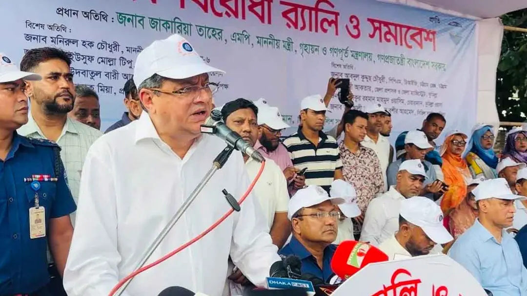 মাদকের বিরুদ্ধে কঠোরতম আইন করা হবে: গৃহায়ণমন্ত্রী