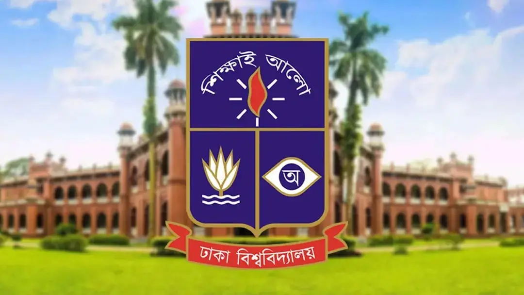 স্নাতক শেষ করেই বিজেএসে সাফল্য, ঢাবির ১০ শিক্ষার্থী সিভিল জজ হওয়ার পথে