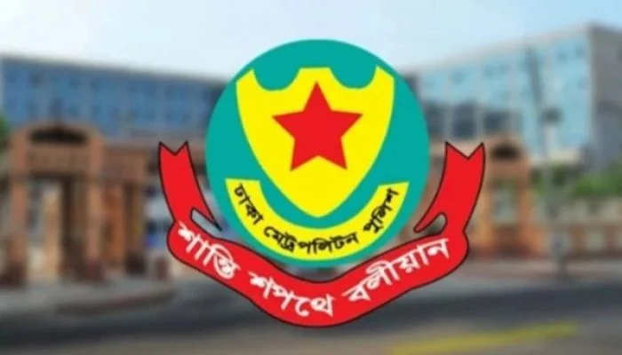 রাজধানীতে ২৪ ঘণ্টায় ৫২৯ জন গ্রেপ্তার ডিএমপির অভিযানে ৩০টি মামলা দায়ের