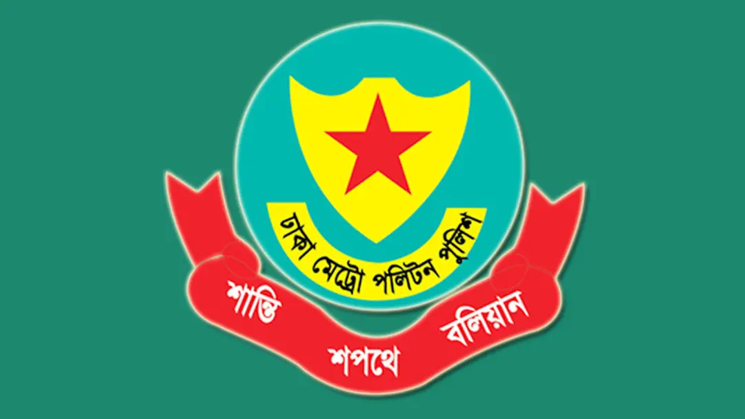 রাজধানীতে ২৪ ঘণ্টায় ৫০০ জন গ্রেপ্তার, ৫৮ মামলা