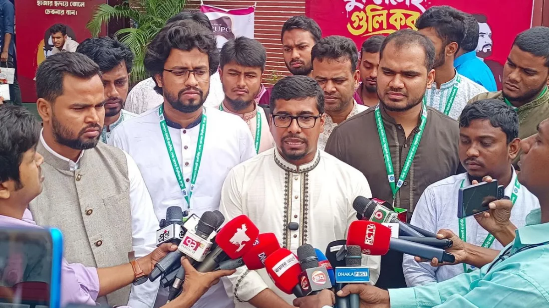 রাশেদ খাঁনের কাজই জামায়াত-শিবিরের বিরুদ্ধে নেতিবাচক কথা বলা: শিবির সভাপতি
