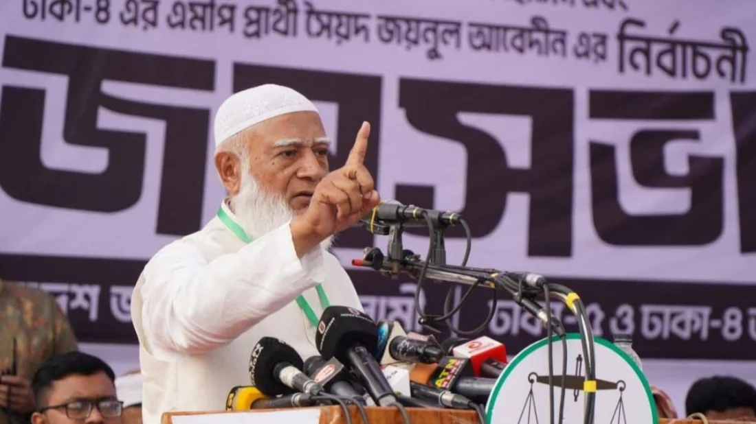 চাঁদাবাজি ভিক্ষার চেয়েও নিকৃষ্ট, এ পথ ছাড়ুন: শফিকুর রহমান