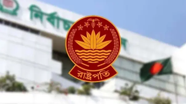 রাষ্ট্রপতি নির্বাচনে জমা পড়েছে তিন মনোনয়নপত্র