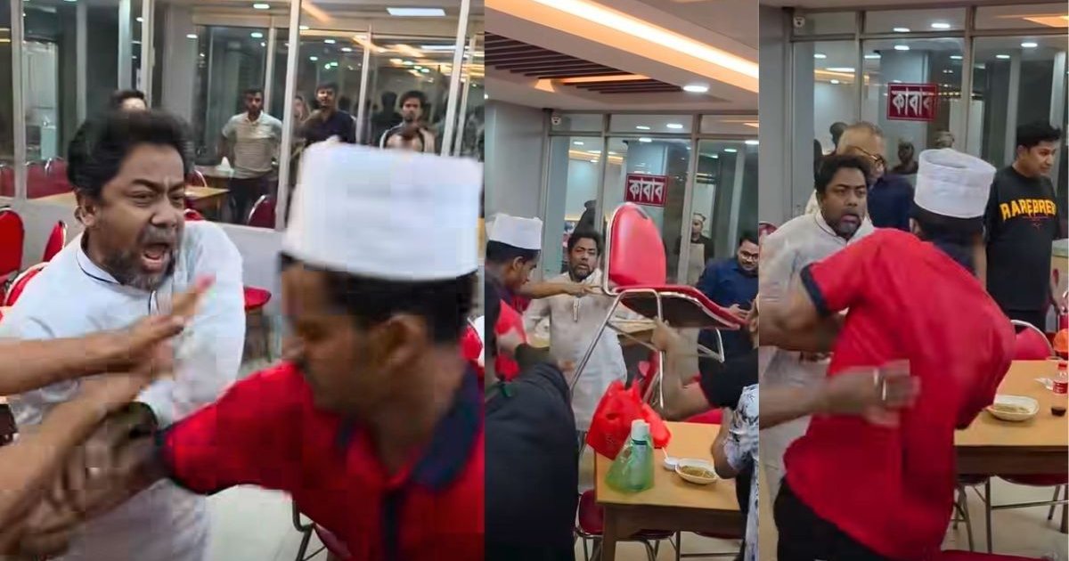 ‘খেজুরের দাম’ নিয়ে তর্ক, ক্রেতাদের চেয়ার ছুড়ে মারলেন স্টার কাবাবের কর্মী