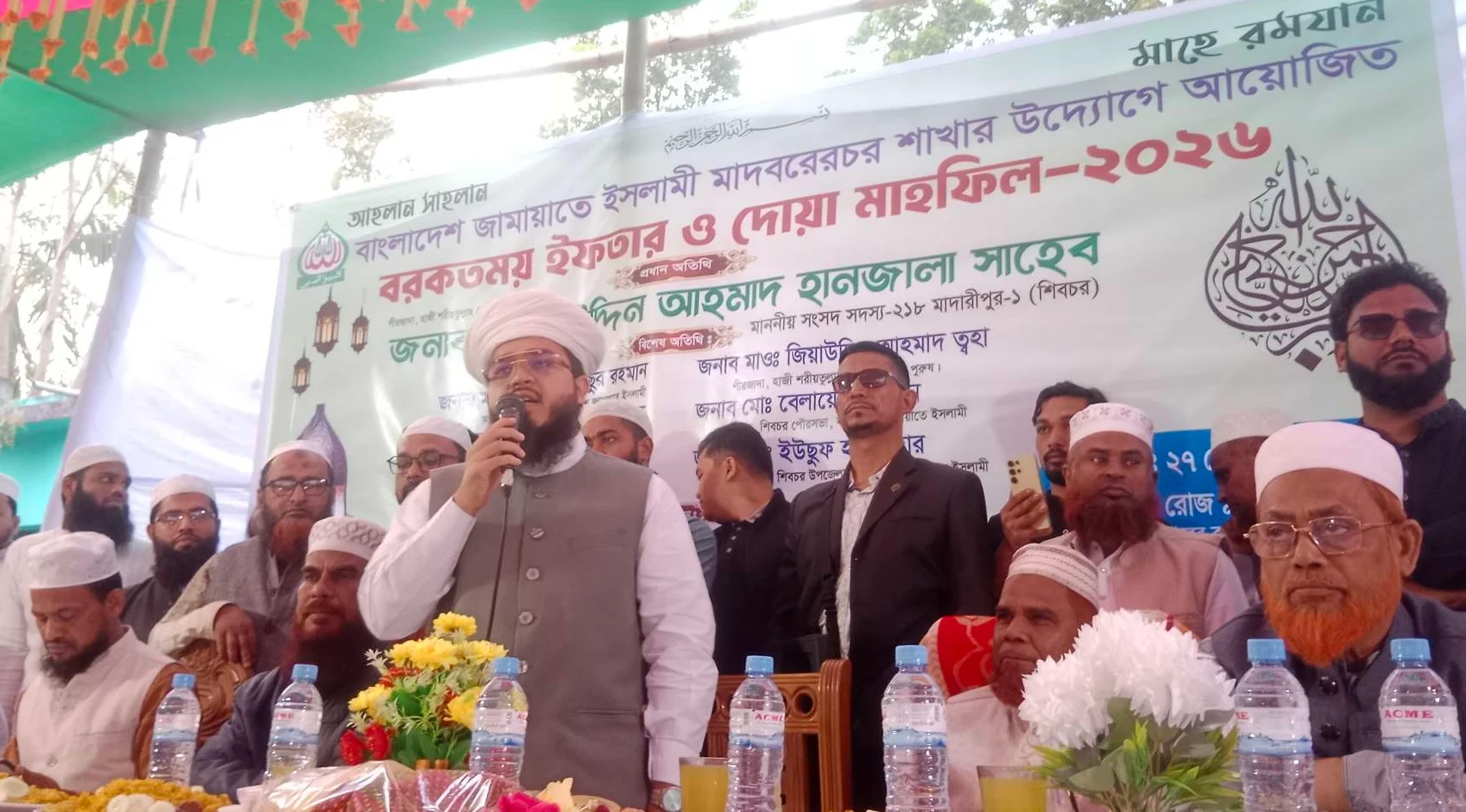 ‘টাকা দিয়ে নয়, জনগণের ভোটে নির্বাচিত হয়েছি’-হানজালা