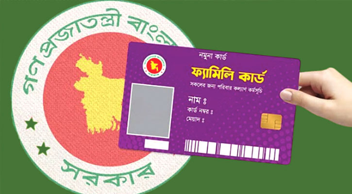 ১০ মার্চ কড়াইল বস্তিতে ‘ফ্যামিলি কার্ড’ বিতরণ উদ্বোধন করবেন প্রধানমন্ত্রী