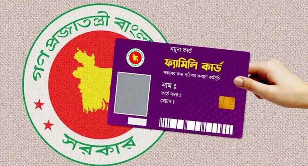 ফ্যামিলি কার্ডের শুমারির দায়িত্বে ছাত্রলীগ নেতা, লালমাইয়ে চাঞ্চল্য