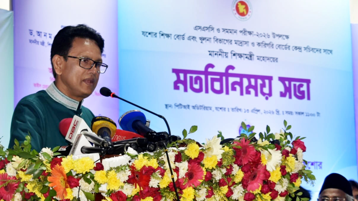 এক মুরগি তিনবার জবাই করা যাবে না: যশোরে শিক্ষামন্ত্রী