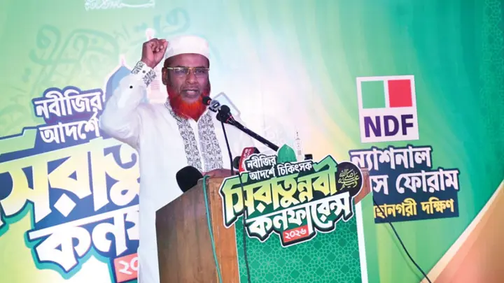 দলীয়করণ রেখে ন্যায়বিচার নিশ্চিত করা যাবে না: গোলাম পরওয়ার