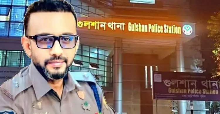 গুলশানে নিষিদ্ধ আ.লীগের মিছিল: ওসির পর ডিসিও প্রত্যাহার