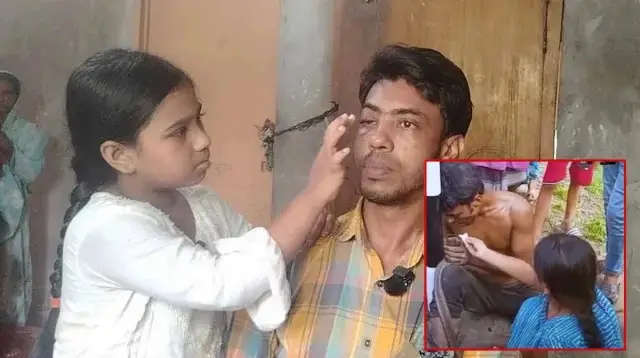 ‘আমার বাবা ভালো বাবা, মিথ্যে অপবাদ দেওয়া হয়েছে’