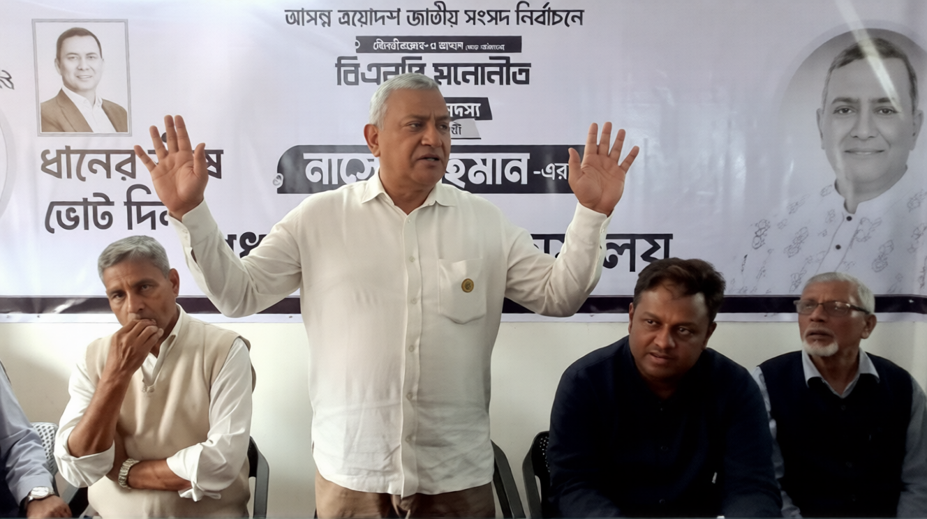 জামায়াত চুরি ছাড়া নির্বাচনে জিততে পারবে না: নাসের রহমান