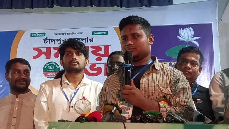 জনগণের সমর্থন পেলে সংসদে এনসিপির প্রতিনিধি ১৬০-এ পৌঁছাবে: হাসনাত আব্দুল্লাহ