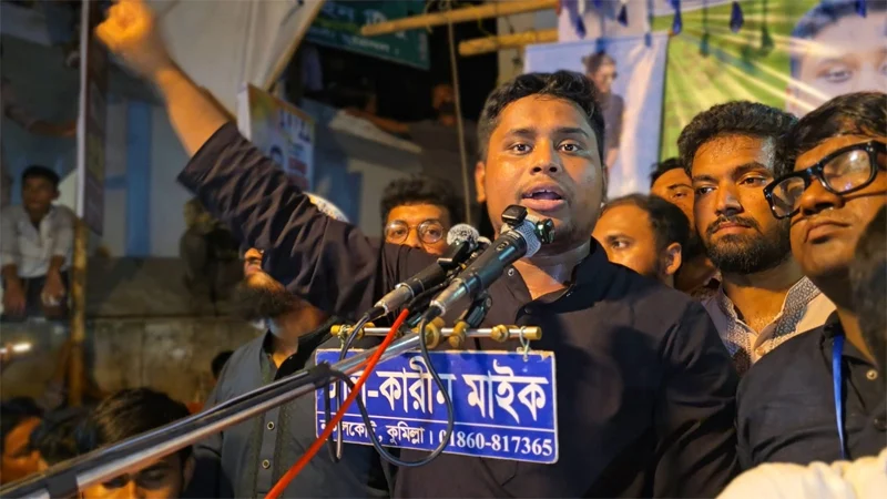 ন্যায়বিচার নিশ্চিত করতে ‘জাস্টিস কার্ড’ চালুর দাবি হাসনাত আব্দুল্লাহর