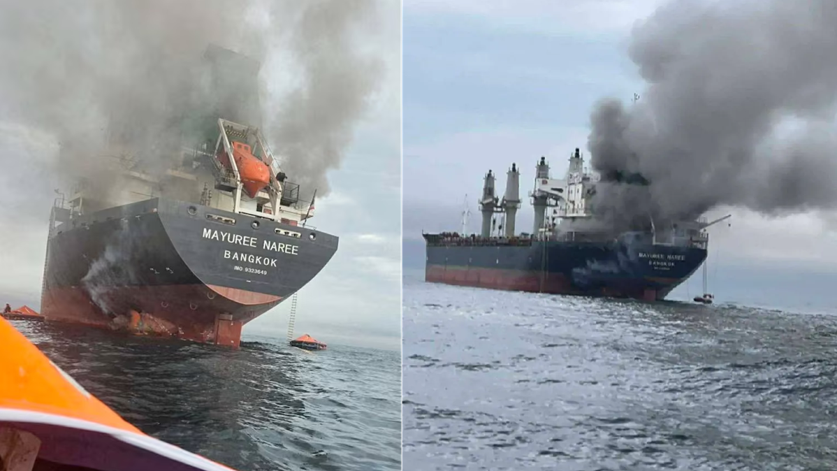 হরমুজ প্রণালিতে জাহাজে আগুন, ইউনাইটেড কিংডমের সতর্কতা