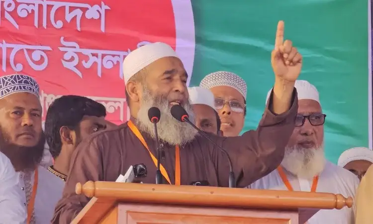 মসজিদভিত্তিক রাষ্ট্রীয় কার্যক্রম ও জাকাতভিত্তিক অর্থনীতির আহ্বান জামায়াত এমপির