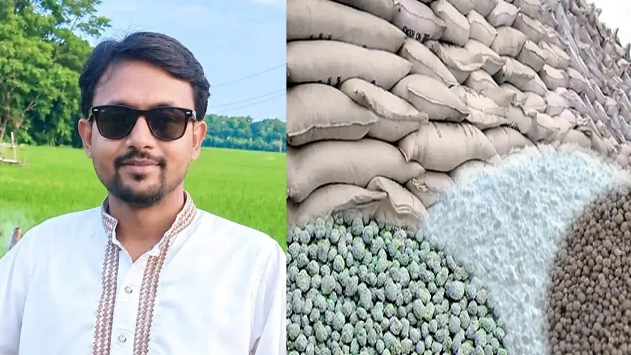 ভাণ্ডারিয়ায় সার ডিলার নিয়োগে দলীয়করণের অভিযোগ, তালিকায় ছাত্রদল নেতা