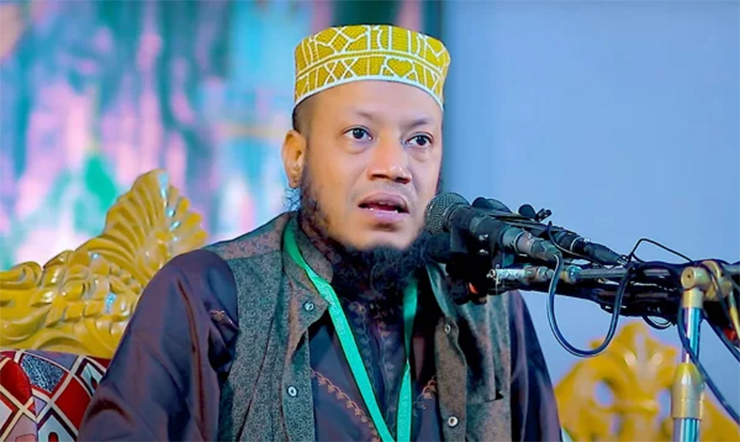 মানহানি মামলায় এমপি মুফতি আমির হামজার বিরুদ্ধে গ্রেপ্তারি পরোয়ানা