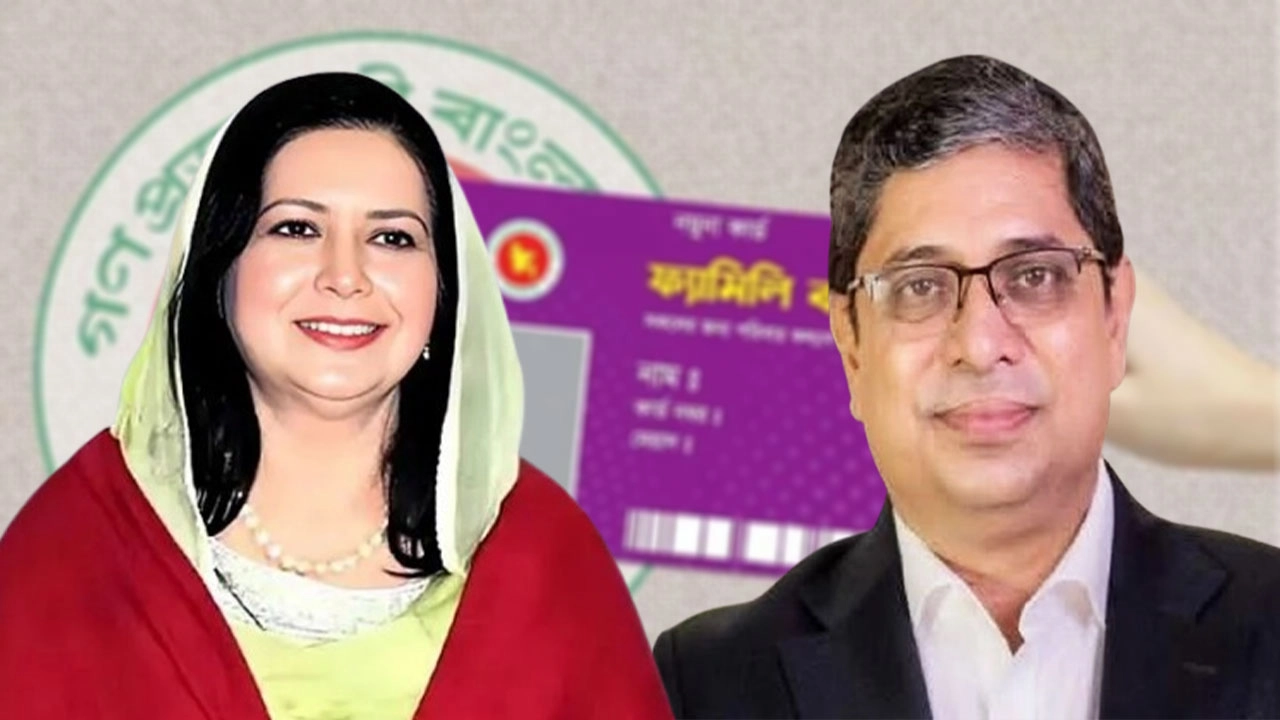 জুবাইদা রহমানও ফ্যামিলি কার্ড পাবেন: প্রতিমন্ত্রী