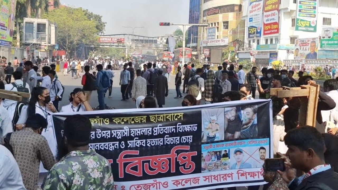 সাকিবুল হাসান রানা হত্যার বিচার দাবিতে ফার্মগেট অবরোধ, তীব্র যানজট