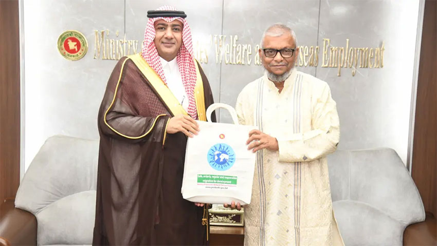 বাংলাদেশি কর্মীদের আকামাহ ফি কমাতে সৌদি সরকারের সহযোগিতা কামনা