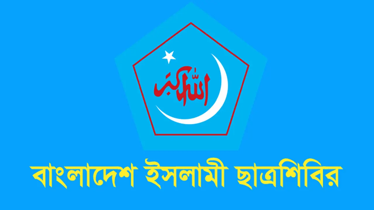সন্দ্বীপে তারাবির নামাজ চলাকালে মসজিদে ঢুকে শিবির নেতাকে পিটিয়ে জখম