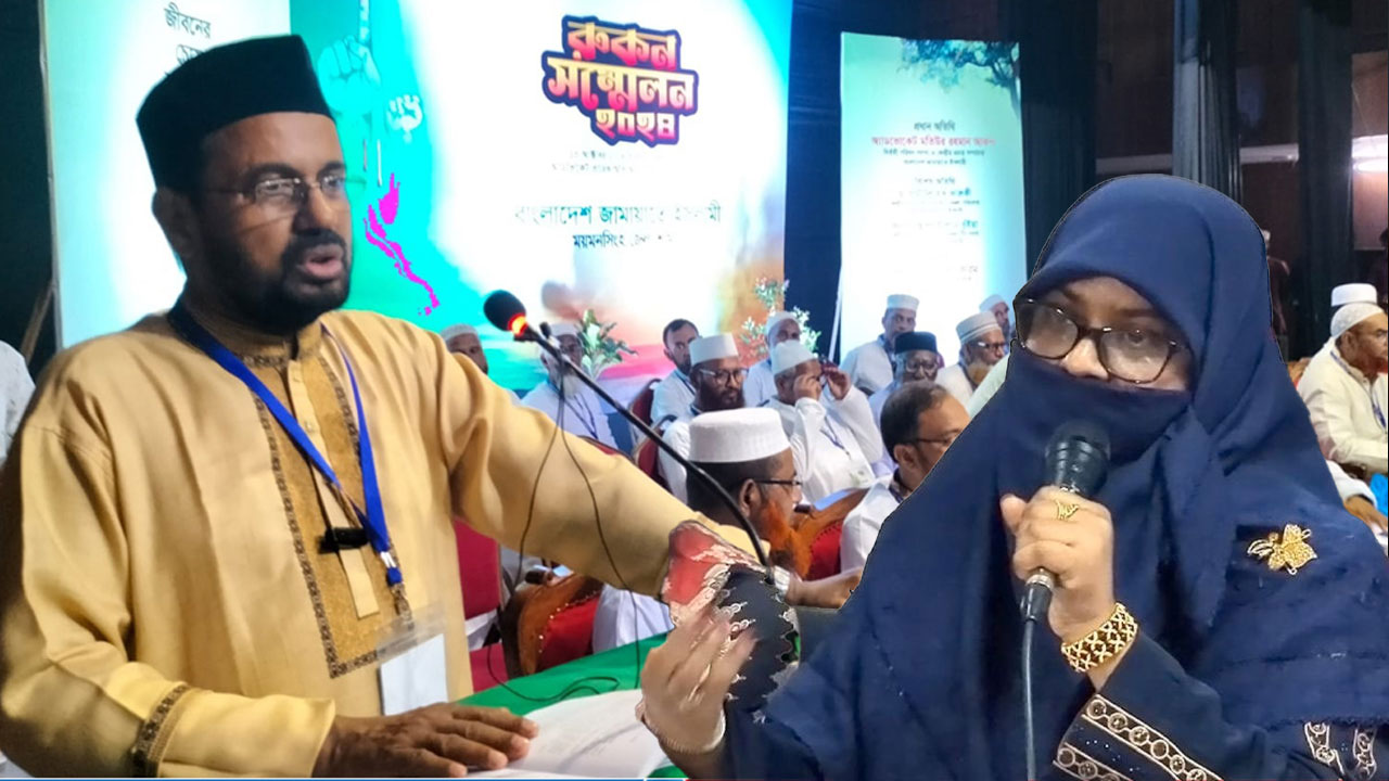 স্বামী পরাজিত, সংরক্ষিত আসনে সংসদে যাচ্ছেন স্ত্রী-ময়মনসিংহে ব্যতিক্রমী রাজনৈতিক ঘটনা