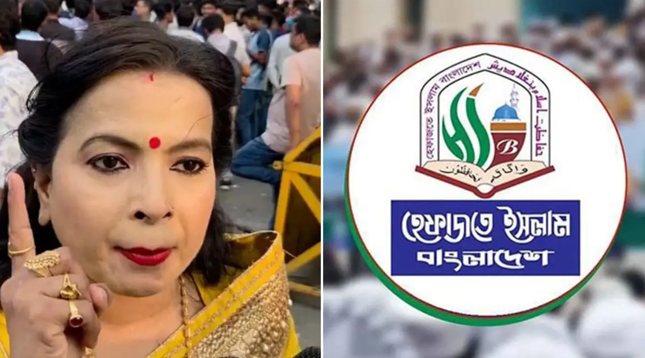আইনজীবী চৈতালী চক্রবর্তীর বিরুদ্ধে কঠোর ব্যবস্থা দাবি হেফাজতে ইসলামের