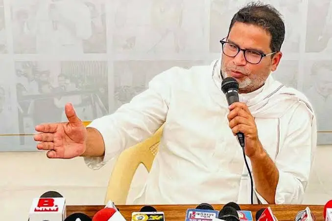 বিহারে বিজেপির শক্ত ঘাঁটি দখল করলেন প্রশান্ত কিশোর, উপনির্বাচনে বড় চমক