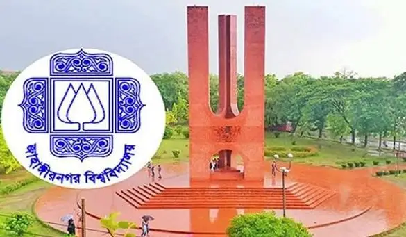 বিভাগীয় শহরে নয়, জাবির ভর্তি পরীক্ষা এবারও ক্যাম্পাসে