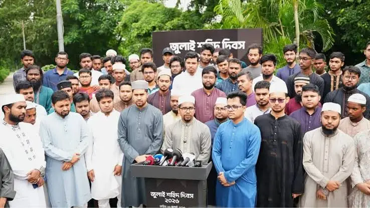 ‘জুলাই গণহত্যার রায় শুধু ঘোষণা নয়, দ্রুত কার্যকরও করতে হবে’: ছাত্রশিবির সভাপতি