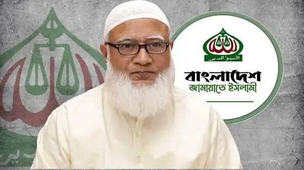 ঐতিহাসিক ৫ আগস্ট উপলক্ষে দেশবাসীকে জামায়াত আমিরের শুভেচ্ছা