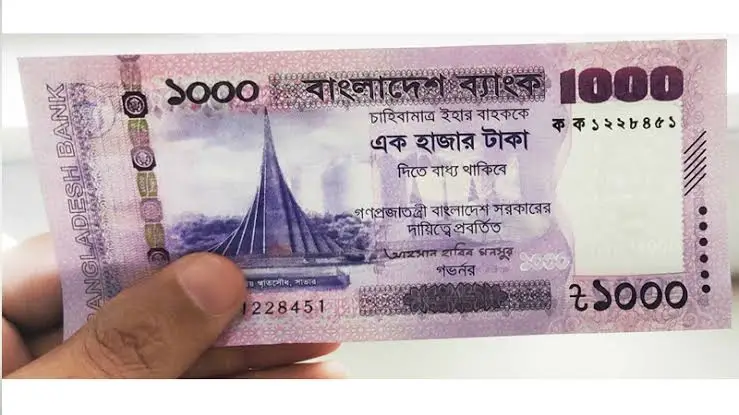 ১০০০ টাকার নোট বাতিলের দাবিতে সরকারকে আইনি নোটিশ