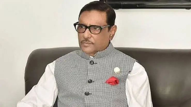 জুলাই আন্দোলনকারীদের ওপর হামলার সংবাদ প্রচার বন্ধে টিভি বন্ধের নির্দেশ কাদেরের