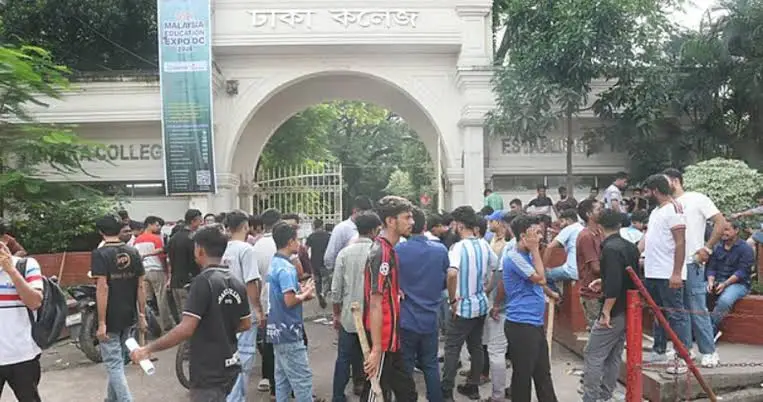 ঢাকা কলেজে ছাত্রশিবির নেতার ওপর হামলার অভিযোগ, উত্তেজনা ক্যাম্পাসে