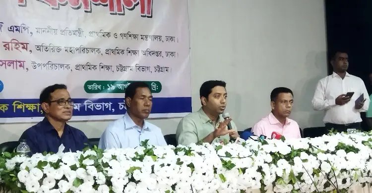 ৩২ হাজার প্রধান শিক্ষক নিয়োগের প্রক্রিয়া শুরু: ববি হাজ্জাজ