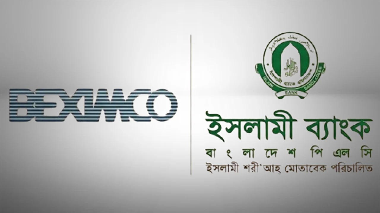 ফ্লোর প্রাইস প্রত্যাহারের পর ইসলামী ব্যাংক ও বেক্সিমকোর শেয়ারে বড় দর পতন