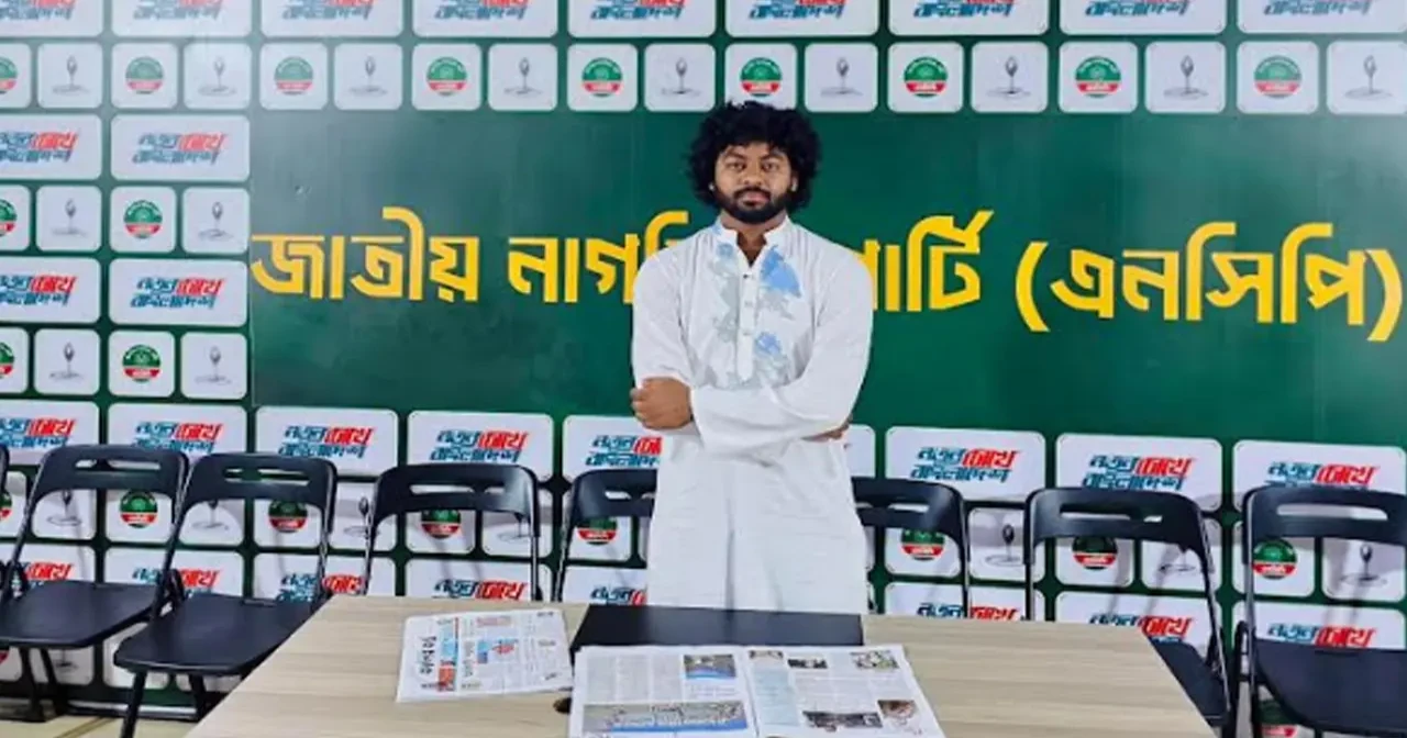 এনসিপিতে যোগ দিয়ে কলাপাড়া উপজেলা নির্বাচনে লড়বেন নুরুজ্জামান কাফি