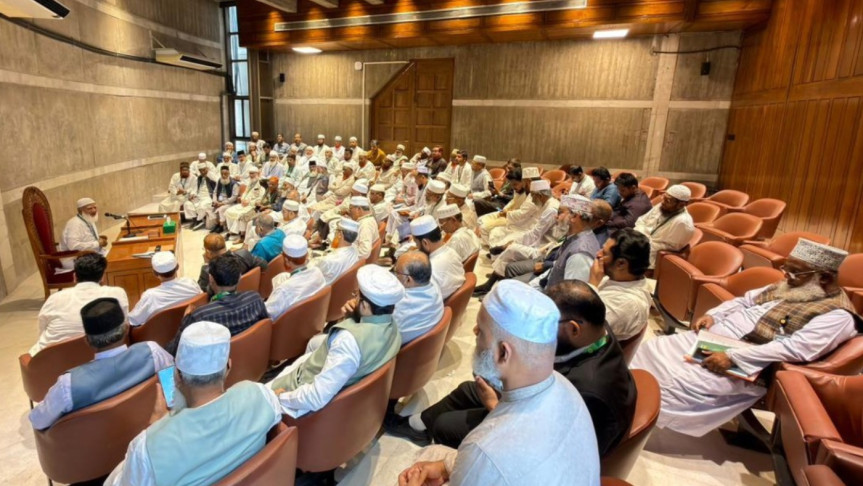 বিরোধী দলের বৈঠক রোববার সংসদ ভবনে