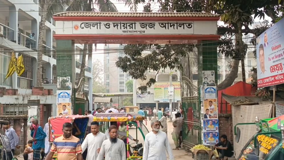 জামালপুরে স্বামীকে বেঁধে স্ত্রীকে দলবদ্ধ ধর্ষণের ঘটনায় তিনজনকে মৃত্যুদণ্ড