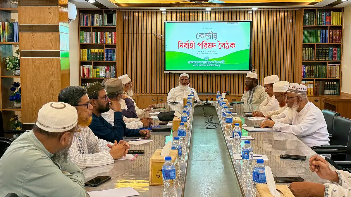 রাষ্ট্রপতি নির্বাচনে অংশ নেবে জামায়াত, প্রার্থী নিয়ে চলছে আলোচনা