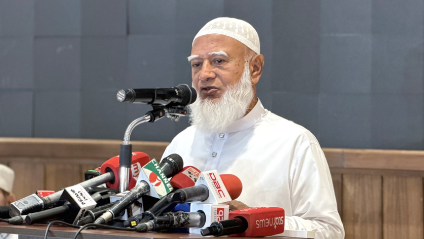 সংবিধান সংস্কার পরিষদে শপথ নিতে বিএনপিকে আহ্বান জামায়াত আমিরের