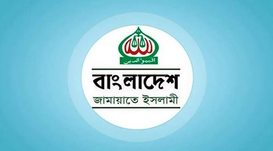 জামায়াতের ‘শ্যাডো কেবিনেট’ গঠনের প্রস্তুতি, ভাইরাল তালিকা ‘ভুয়া’