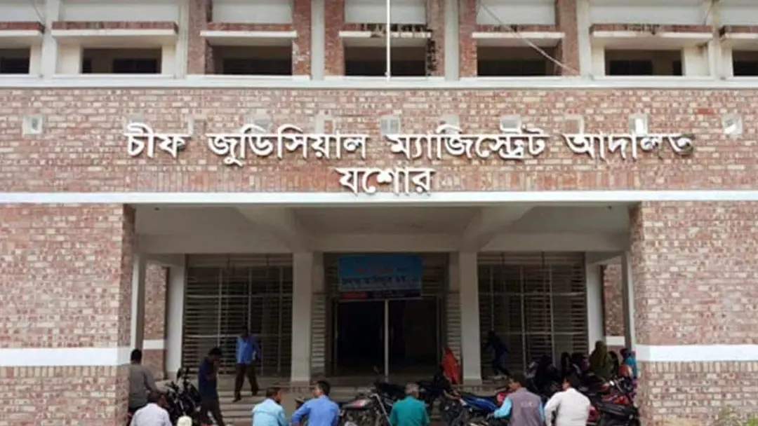 যশোরে মাদক মামলায় স্বামী-স্ত্রীর যাবজ্জীবন