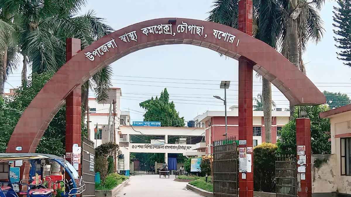 চৌগাছায় তেল পাম্পে সিরিয়াল নিয়ে ছাত্রদল-যুবদল সংঘর্ষ, আহত ১০