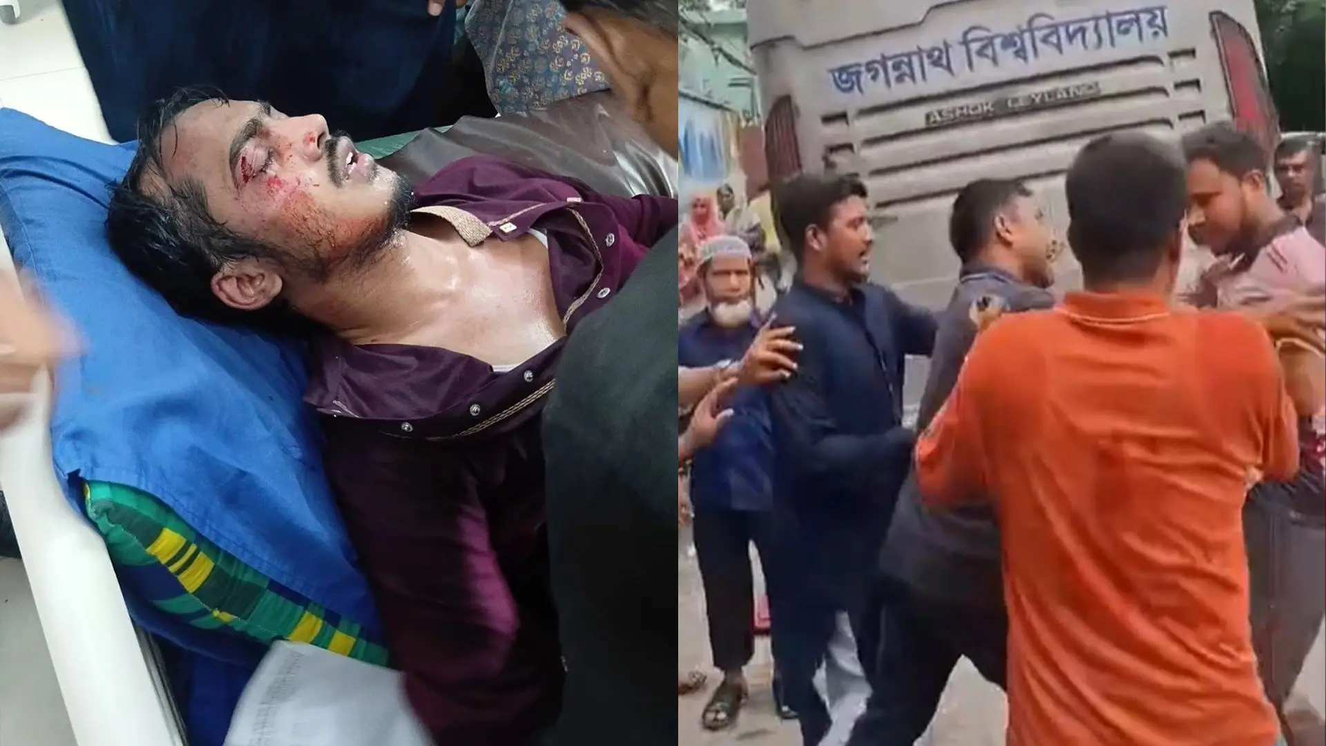 জবিতে জকসু নেতাদের ওপর ছাত্রদলের হামলার অভিযোগ, জিএস গুরুতর আহত