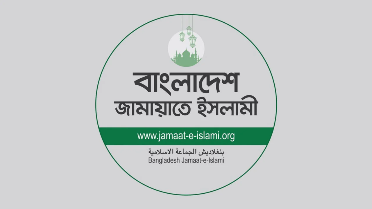 ময়মনসিংহে সড়ক দুর্ঘটনায় ৭ জনের মৃত্যুতে গোলাম পরওয়ারের শোক