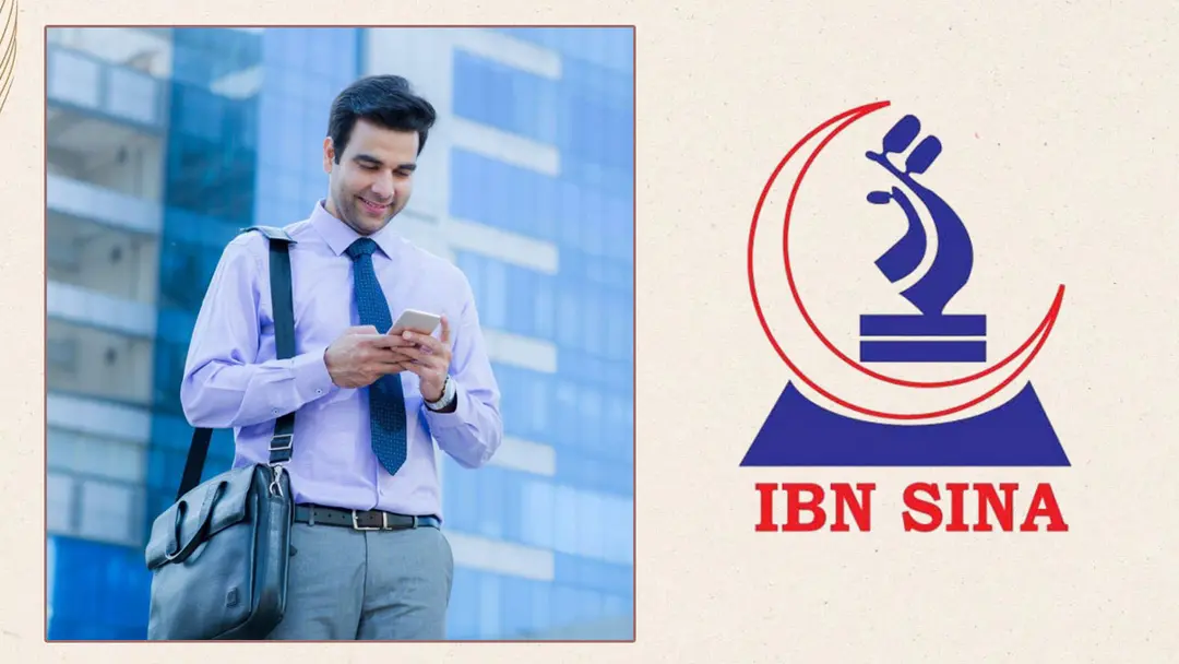 ইবনে সিনায় নিয়োগ বিজ্ঞপ্তি, ভাতাসহ থাকছে প্রভিডেন্ট ফান্ড